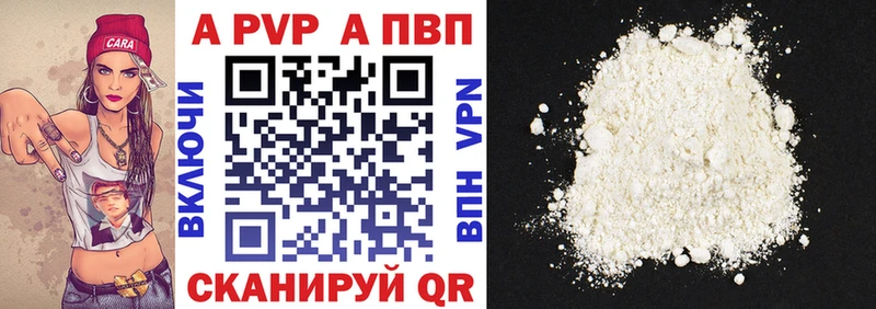 ГАШИШ Жердевка