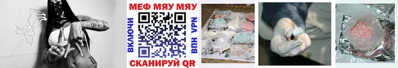 Купить наркотики сайты Жердевка МАРИХУАНА Alpha-PVP АМФ ГАШИШ