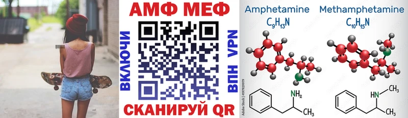 цена наркотик  Жердевка  АМФ 97% 