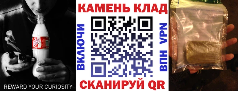 купить   omg как войти  Гашиш убойный  Жердевка 