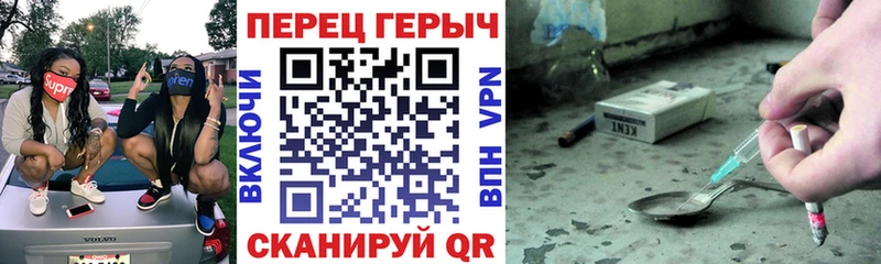 магазин    Жердевка  ГЕРОИН Афган 