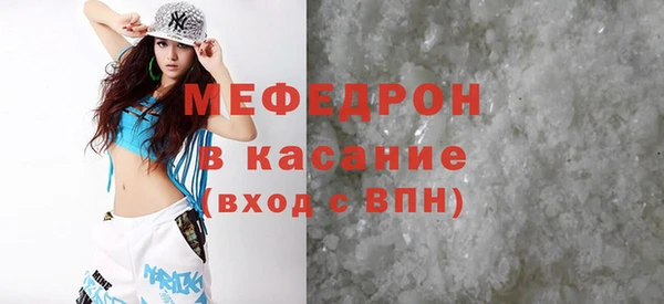 синтетический гашиш Вязники