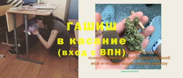 ALPHA PVP Семилуки