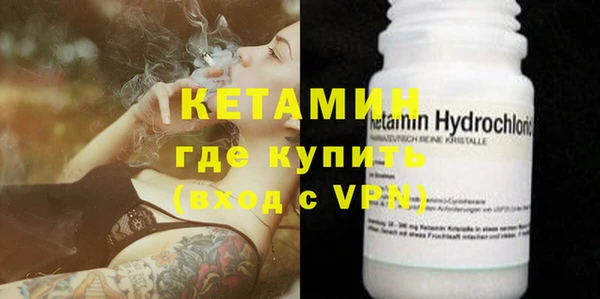 дмт Вяземский