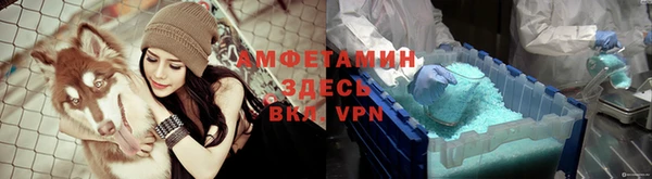 кристаллы Краснотурьинск