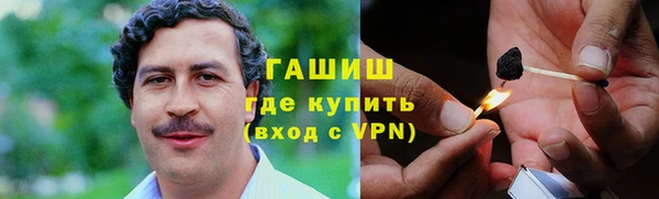 хмурый Вязьма