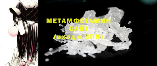 дмт Вяземский