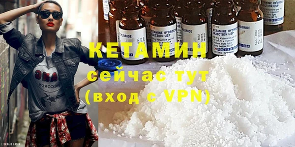 хмурый Вязьма