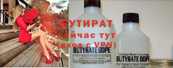 jwh Краснослободск