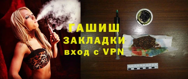 каннабис Семёнов