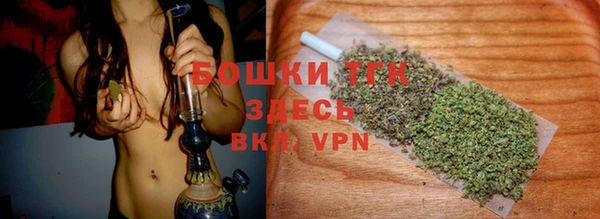 соль ск Володарск