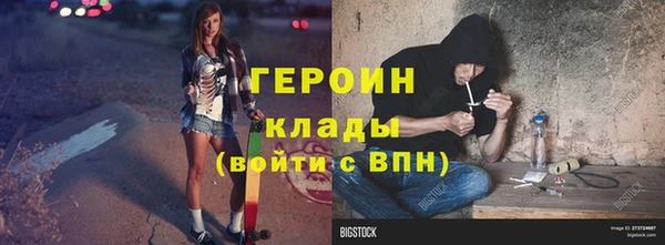 хмурый Вязьма