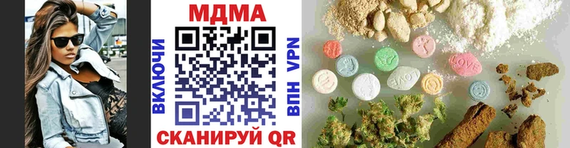 где продают   Жердевка  МДМА VHQ 